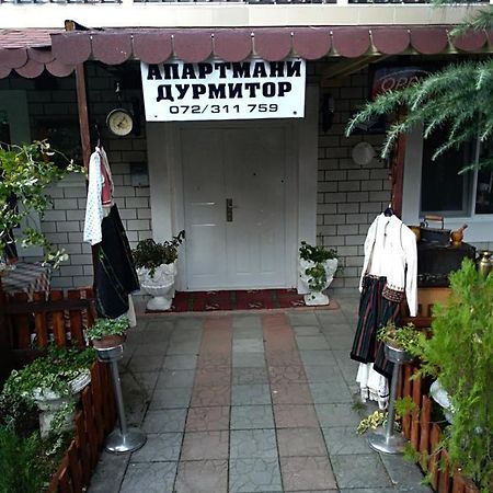 Апартаменты Durmitor Куманово Экстерьер фото